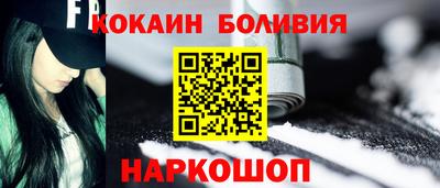 марихуана Каменск-Уральский
