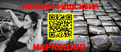 марихуана Каменск-Уральский