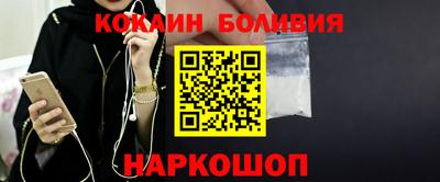 марихуана Каменск-Уральский