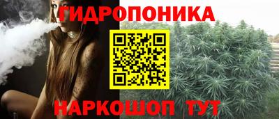 МДМА Каменск-Шахтинский