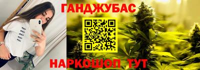 экстази Камень-на-Оби