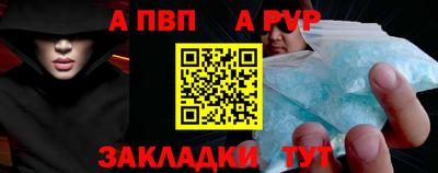 марихуана Каменск-Уральский