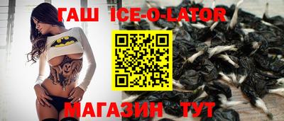 экстази Камень-на-Оби