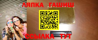 МДМА Каменск-Шахтинский