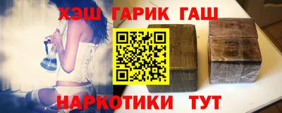 МДМА Каменск-Шахтинский