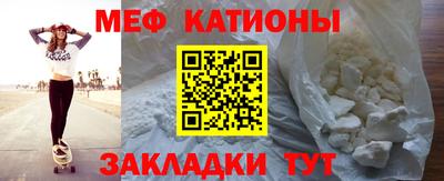 экстази Камень-на-Оби