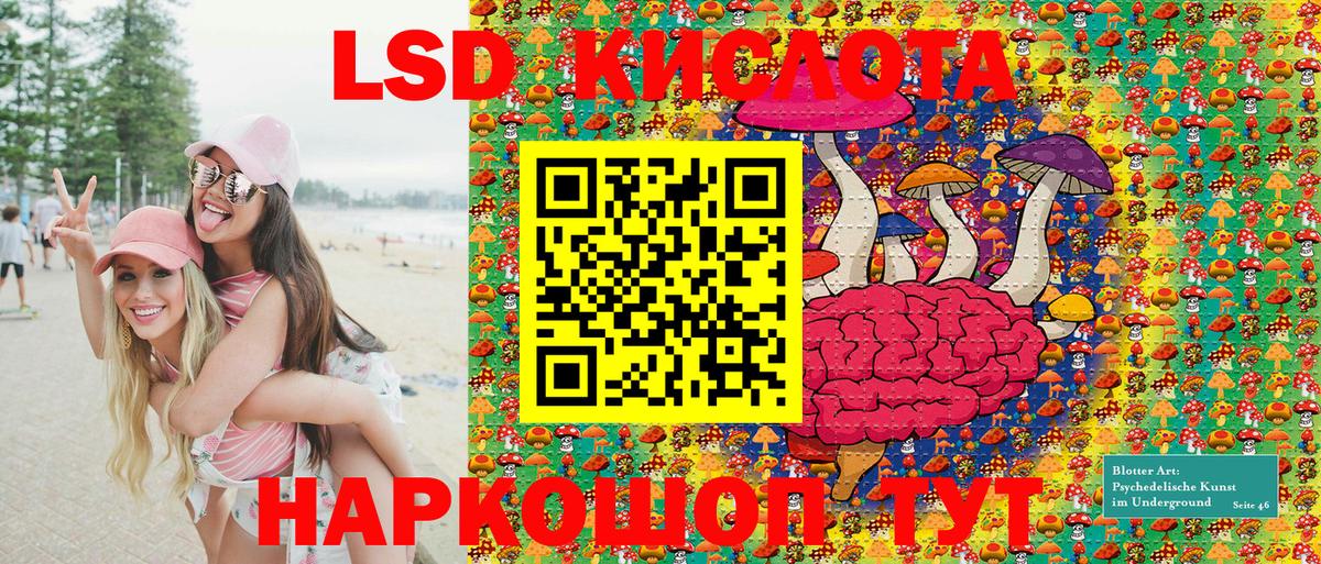 Марки N-bome  где продают наркотики  Тавда  Наркотические марки 1,8мг  Вход с VPN 